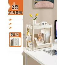북트롤리 북카트 이동식책정리함 책꽂이 바퀴형, 카키-플랫2단-휠리스