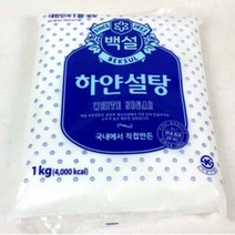 1kg 백설 하얀설탕, 상세페이지 참조