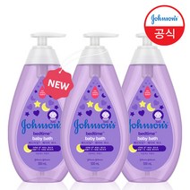 존슨즈베이비 베드타임 베이비 바스, 500ml, 3개
