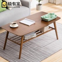 침대협탁 타일협탁 초미니협탁 원룸협탁 목마인 테이블 거실 가정용 심플 모던 죽실목포, 05 [더하기 순죽] 다색 100x50x40, 01 조립하다.