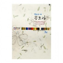 흰초록 f20 꽃보라한지 A4 한지로 1개 15장입 29767 16, 상세페이지 참조, 상세페이지 참조, 상세페이지 참조