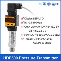 유압 오일 압력 트랜스미터 바 없음, 0-6Mpa 4-20mA LCD