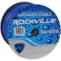Rockville r14g50ms-bl 50피트 스풀 해양 방수 14awg 스피커 와이어 파란색, 500피트 - 파란색