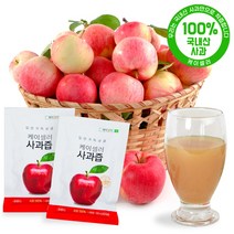 케이셀러 사과즙 아침 건강한 명품 생사과즙 신선한 국내산 사과만 100%, 100ml 100포, 상세페이지 참조