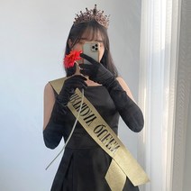 엘블랑꼬 블랙공주세트 생일어깨띠 + 티아라왕관 + 장갑, 혼합색상, 1세트