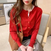 스타일아유 가을 간절기 울혼방 숏니트 여성가디건 4컬러