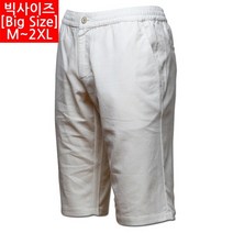 [지큐] 남자 빅사이즈 스트링 밴드 면 반바지 15 WS PT09