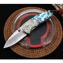 수리도구 Mini Pocket Folding Knife Damascus Blade Abalone Handle Tactical Rescue Hunting Fishing EDC Su