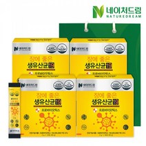 조아제약 [네이처드림] 장에 좋은 생유산균19 2g x 30포 4박스+쇼핑백, 1, 없음/없음/없음