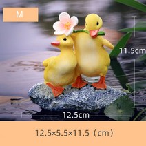 야외 정원장식 귀여운 오리 동물모형 전원주택 조각상 조형물 모형 별장 테라스 카페 펜션 동물원 공원 크리에이티브 레진 조경장식품, M