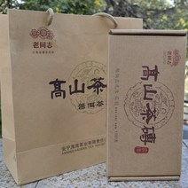 고산교목 2012년 노동지 숙차 1000g 푸얼차 운남성 보이차 해만차창 TZ90 [해외], 1개