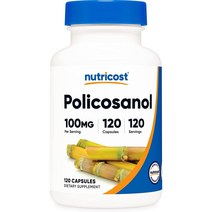 뉴트리코스트 Policosanol 폴리코사놀 100mg 120정 비건 사탕수수