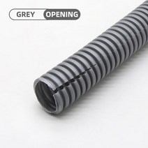 PP 절연 주름관 와이어 호스 스레딩 플라스틱 보호 슬리브 1 m 5m 10m 75mm345mm, 178.Grey Open - AD 158 x ID 12
