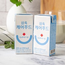 삼육케어 당뇨환자용 200ml x 12팩