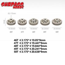 평기어 취미 5pcs 32dp 48dp 64dp m0.6 3.175mm 금속 RC소품, 64dp 46t-50t