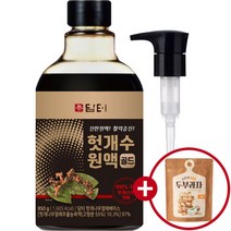 담터 국내산 헛개수 원액 골드 850g 1+펌프1개+과자증정