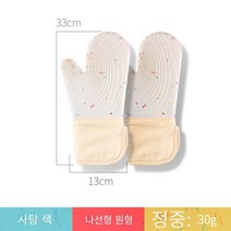 뜨거운 판매 오븐 장갑 주방 장갑 파마 방지 장갑 요리사 장갑 실리콘 단열 및 안티 스케일 장갑 두껍게 주방 가정용 전자 레인지 증기선 고온 베이킹 스페셜, 2둥근 실 캔디 컬러 만