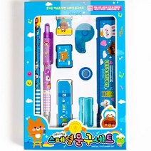 [쥬크박스]_스페셜문구세트 DE5E, 상세페이지 참조