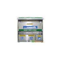 [위드리빙] 형광등수거함 (올스텐-외부스텐 내통스텐) WL-2270