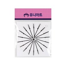유니아트 1000 실핀