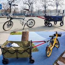 자전거 오토바이 트레일러 웨건 연결장치 셀프 트롤리 만들기, 트레일러 브라켓(20-35mm)