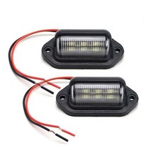 캠핑카 계단 트레일러 카라반 계단 스텝Aoshike1pc2pc12v 24v 방수 266, 2개