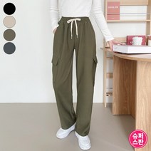 가비진 여성용 편안한 스판의 베이직한 허리 밴드 롱기장 일자핏 카고 팬츠 바지
