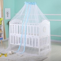 범용 접이식 모기장 유아 캐노피 라운드 침대 아기 여름 그물 돔, 블루아