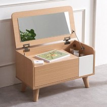 클래식화장대 파우더룸 조이 좌식 화장대
