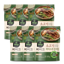 소고기장조림 꽈리고추장조림 125g x 6 코스트코 비비고 반찬 쇠고기 장조림, 비비고소고기꽈리고추장조림 125g x 6개