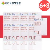 녹십자 과라나 추출 분말 아라비아검 아카시아 약36주분
