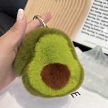 신스엔스 퍼 아보카도 가방 장식 털 차키 키링, 아보카도는 발에 달지 않는다., 1개