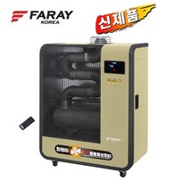 화레이 돈풍기 FNH-9000R 15py 석유난로 튜브히터 주름관 등유난로 소형난로 히터-HK, FKH-2210(25평)
