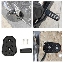 호환 수입차부품 for honda cb500x cb300r cb250r cb150r cb125r 오토바이 액세서리 리어 풋 브레이크 레버 페달 익스텐션 패드 확장 익스텐더, 은