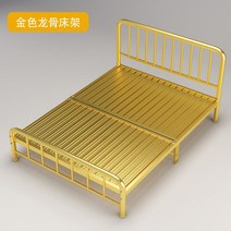 침대 프레임 자취방 조립식 철제 서랍침대 파운데이션 라지킹 저상 무헤드 패밀리 싱글 슈퍼싱글 led 높은, A