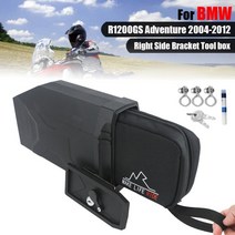 오토바이 가방 수하물보관함BMW GS1200 R1200 Adv OC R1200GS R, 상자와 가방
