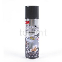 스테인레스 클리너 크리너(320ml) 3M쓰리엠 /견적문의/제품문의/배송문의: 1544-0984