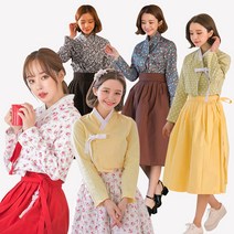 예다움 예다움 한복 계량 생활한복 반티 명절의상