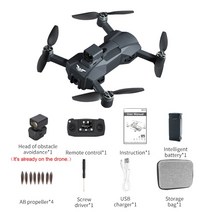 농업용드론 농약드론 JJRC-X23 쿼드콥터 GPS 5G 8K HD 프로페셔널 카메라 브러시리스 모터 RC 드론 레이저, 01 Black With OA 1B