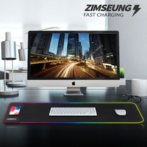 ▶Arianycos◀ Arianycos▶ 무선충전패드 유선일반키보드 게이밍장패드 무선충전, ▶Arianycos◀ 짐승 초고속 MAX 15W 무선충