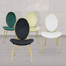 엘린까사 클레오파트라 벨벳 의자 골드프레임 체어 2개 set 4color, 올리브+올리브