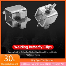 8pcs 스테인레스 스틸 버터 플라이 밸브 용접 클램프 홀더 포지셔너 고정 장치 도구 정렬, 스페인