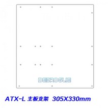 Diy PC 오버클럭 테스트 벤치 오픈 프레임 ITX MATX ATX 컴퓨터 미니 HTPC 에어 케이스 브래킷 DIY 베어 지원 그래픽 카드, 01 1PCS _ 02 E-ATX