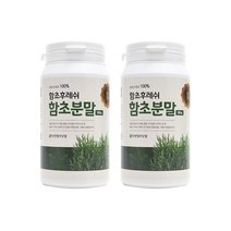 [참건강마을] (동결건조)신안 함초분말(함초가루) 180gX2, 2개, 상세 설명 참조