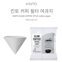 킨토 슬로우커피 4컵면종이필터 60pc, 단품