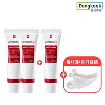 센텔리안24 SSG단독 병풀 마데카크림 시즌4 50ml 3개+괄사 증정, 단품 FREE