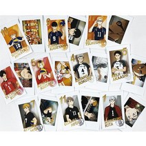 하이큐 스마로이드 포토카드 2매, 오사무 (1인당1개한정)