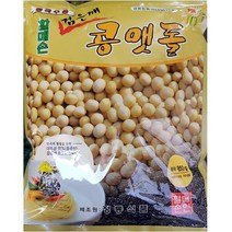 할매손 최강딜 검정깨 콩국수가루(할매 850g) | 분말가루 콩국수용가루, 1