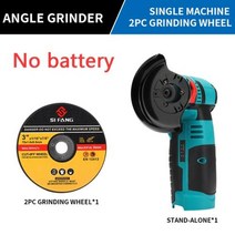 자동차광택기 앵글 그라인더 12V 3 인치 19500RPM 리튬 배터리 그라인딩 폴리싱 머신 다이아몬드 커팅 전동 툴, No battery+UK