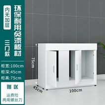 3자축양장 어항 축양장 4자 광폭 2자 축양장 원목 철제, 100X45X75(추가 레이어 없음)
